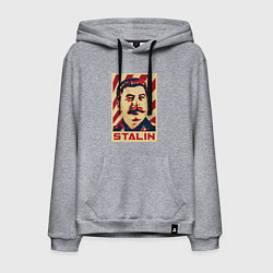 Толстовка-худи хлопковая мужская Stalin face, цвет: меланж