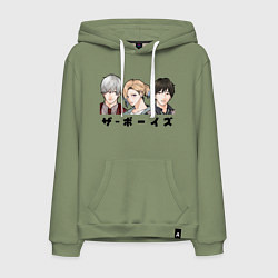 Толстовка-худи хлопковая мужская Персонажи - Любовь с кончиков пальцев, цвет: авокадо