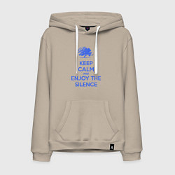 Толстовка-худи хлопковая мужская Keep calm and enjoy the silence, цвет: миндальный