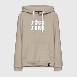 Толстовка-худи хлопковая мужская WWE Стив Остин 2003, цвет: миндальный