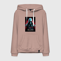 Толстовка-худи хлопковая мужская Assassins creed классика, цвет: пыльно-розовый