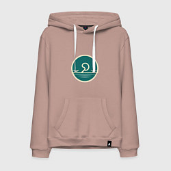 Толстовка-худи хлопковая мужская Настроение голоден, цвет: пыльно-розовый