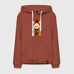 Толстовка-худи хлопковая мужская Осетия герб, цвет: кирпичный