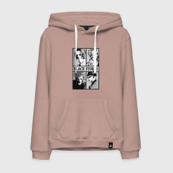 Толстовка-худи хлопковая мужская Нана Осаки, цвет: пыльно-розовый