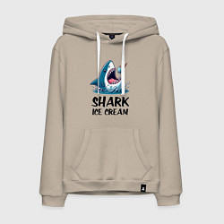 Толстовка-худи хлопковая мужская Shark ice cream - ai art, цвет: миндальный