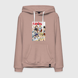 Толстовка-худи хлопковая мужская Хвост Феи Нацу Драгнил убийца драконов, цвет: пыльно-розовый
