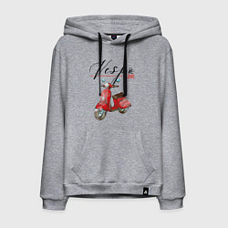 Толстовка-худи хлопковая мужская Love - Vespa, цвет: меланж