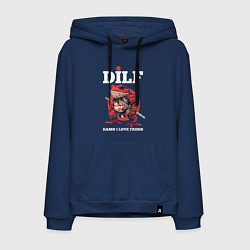 Толстовка-худи хлопковая мужская Damn I love frogs - DILF, цвет: тёмно-синий