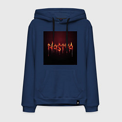 Толстовка-худи хлопковая мужская Огненное имя Настя, цвет: тёмно-синий