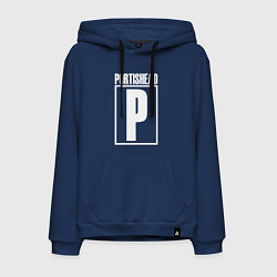 Толстовка-худи хлопковая мужская Portishead, цвет: тёмно-синий