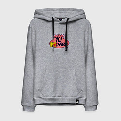 Толстовка-худи хлопковая мужская Yo raps, цвет: меланж