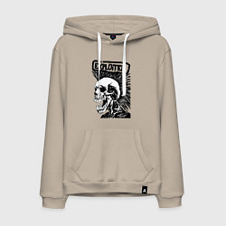 Толстовка-худи хлопковая мужская The exploited skull, цвет: миндальный