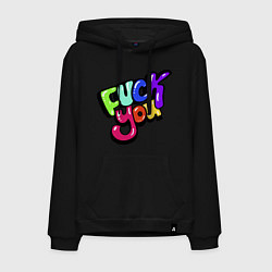 Толстовка-худи хлопковая мужская Fuck you multicolor, цвет: черный