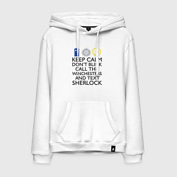 Толстовка-худи хлопковая мужская Sherlock doctor, цвет: белый
