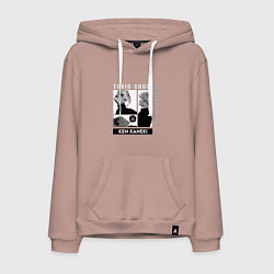 Толстовка-худи хлопковая мужская Токийский Гуль Kaneki Ken, цвет: пыльно-розовый