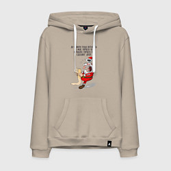 Толстовка-худи хлопковая мужская До нового года осталось емое, цвет: миндальный