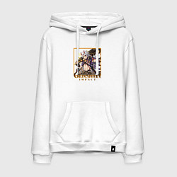 Толстовка-худи хлопковая мужская Аратаки Итто, цвет: белый