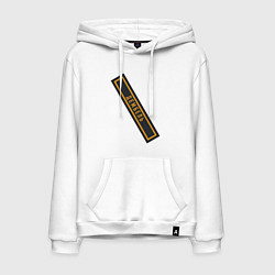 Толстовка-худи хлопковая мужская Дембель, цвет: белый