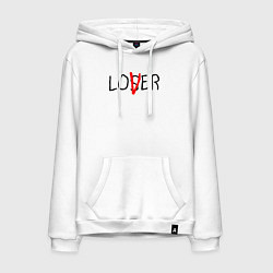Толстовка-худи хлопковая мужская Loser lover It, цвет: белый