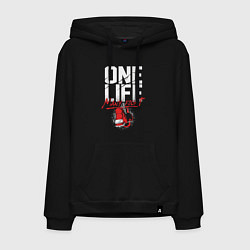 Толстовка-худи хлопковая мужская One life many fight, цвет: черный