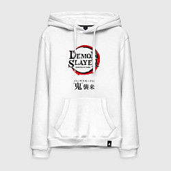 Толстовка-худи хлопковая мужская Клинок рассекающий демонов - лого, цвет: белый
