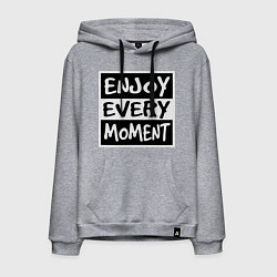Толстовка-худи хлопковая мужская Наслаждаться каждым моментом, цвет: меланж