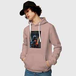 Толстовка-худи хлопковая мужская Дарт Бендер наследие, цвет: пыльно-розовый — фото 2