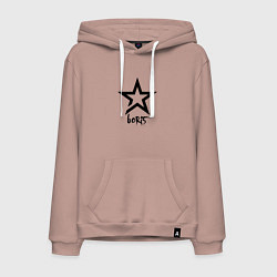 Толстовка-худи хлопковая мужская Boris -star, цвет: пыльно-розовый