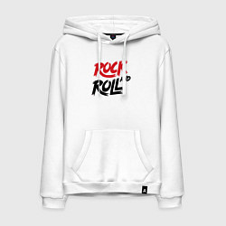 Толстовка-худи хлопковая мужская Rock and roll star, цвет: белый