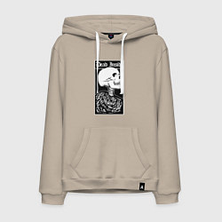 Толстовка-худи хлопковая мужская Мёртв внутри, цвет: миндальный