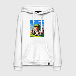 Толстовка-худи хлопковая мужская Capycraft - collaboration ai art, цвет: белый