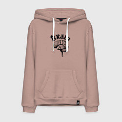Толстовка-худи хлопковая мужская Мозговой центр, цвет: пыльно-розовый