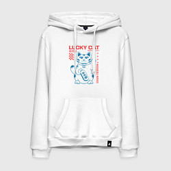 Толстовка-худи хлопковая мужская Maneki neko, цвет: белый