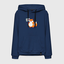 Толстовка-худи хлопковая мужская Лиса продаёт бесплатный сыр, цвет: тёмно-синий