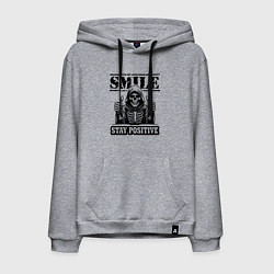 Толстовка-худи хлопковая мужская Улыбайся и будь позитивен - сарказм от смерти, цвет: меланж
