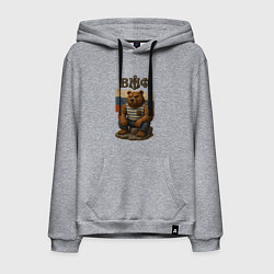 Толстовка-худи хлопковая мужская ВМФ медведь с русским флагом, цвет: меланж