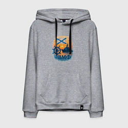 Толстовка-худи хлопковая мужская ВМФ корабль и флаг, цвет: меланж