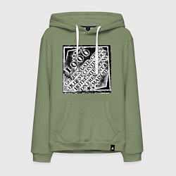 Толстовка-худи хлопковая мужская Путешествие в Лас-Вегас, цвет: авокадо