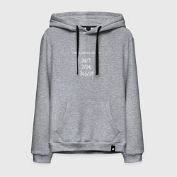 Толстовка-худи хлопковая мужская Гибкие рабочие графики, цвет: меланж