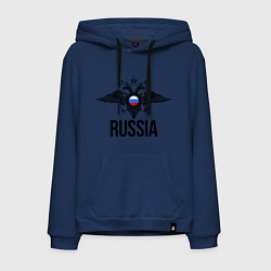 Толстовка-худи хлопковая мужская Russia, цвет: тёмно-синий