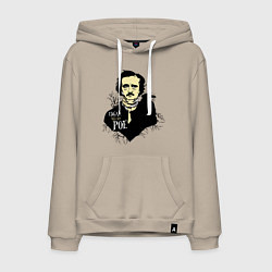 Толстовка-худи хлопковая мужская Эдгар По, цвет: миндальный
