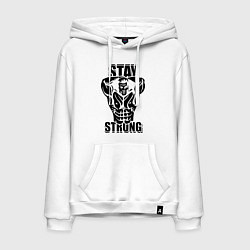 Толстовка-худи хлопковая мужская Stay strong, цвет: белый