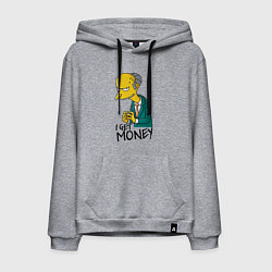 Толстовка-худи хлопковая мужская Mr. Burns: I get money, цвет: меланж