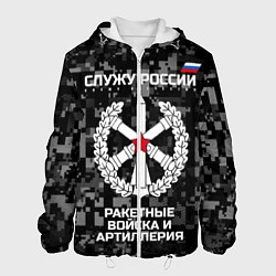 Куртка с капюшоном мужская Служу России: РВиА, цвет: 3D-белый