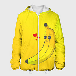 Мужская куртка Just Banana (Yellow)