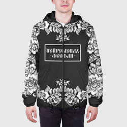 Куртка с капюшоном мужская Нейромонах Феофан, цвет: 3D-черный — фото 2