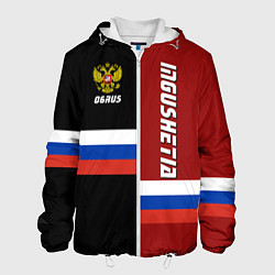 Куртка с капюшоном мужская Ingushetia, Russia, цвет: 3D-белый