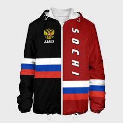Куртка с капюшоном мужская Sochi, Russia, цвет: 3D-белый