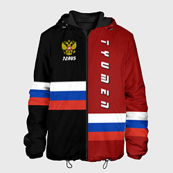 Куртка с капюшоном мужская Tyumen, Russia, цвет: 3D-черный