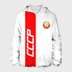 Куртка с капюшоном мужская СССР: White Collection, цвет: 3D-белый
